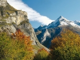 Pimene Summit, Ossoue Valley, French Pyrenees