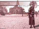 Steel Angel Kurumi